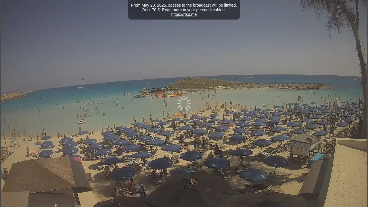 Ujęcie z kamery :city — 11 maja 2026 12:00